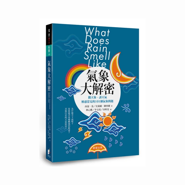 天方夜談　(市售版)【買四送一】台灣 正版 DVD(滿千免運費)　亞當山德勒 / 凱莉羅素 歷史價格詳細信息