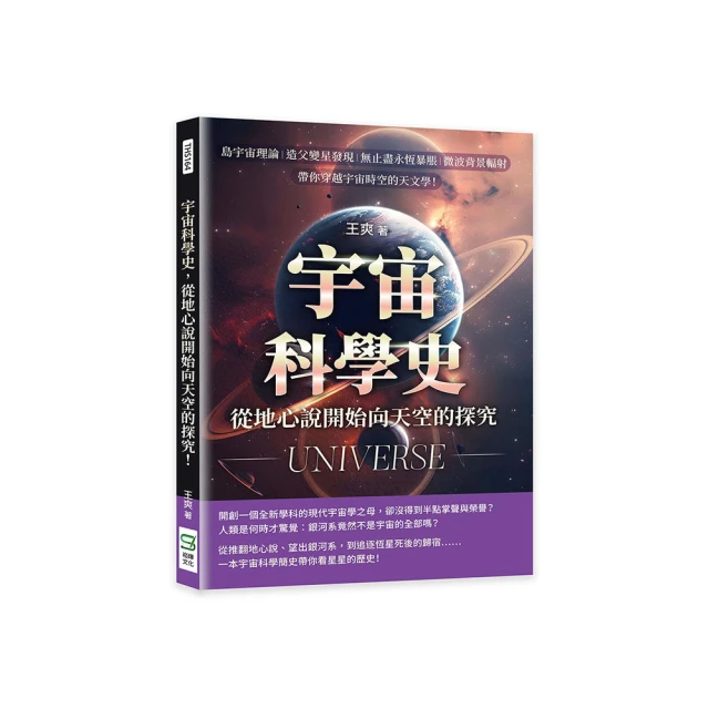 從地心竄出3　(市售版)【買四送一】(滿千免運費) 正版 台灣二手DVD　麥克葛羅斯　  (　Tremors 3　) 歷史價格詳細信息