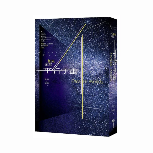 高大空間 立櫃式 吊頂式新風空調機組 熱回收 新風機組 歷史價格詳細信息