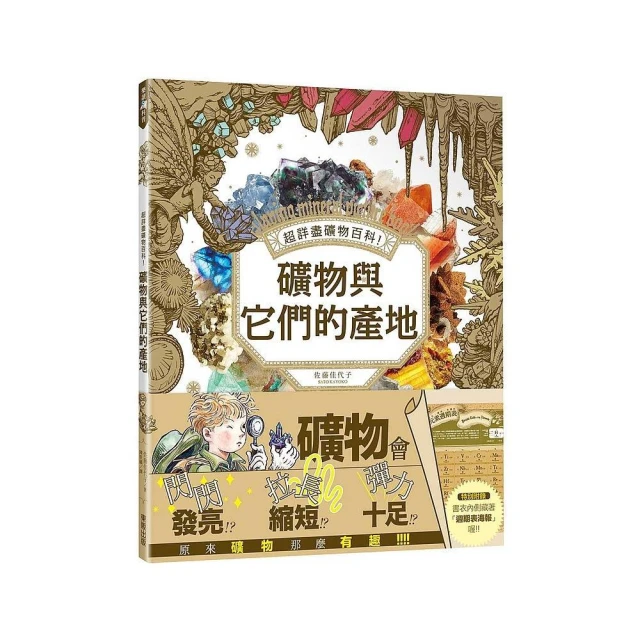 【物盡其用】EVERCOOL 大星 HPH-9525EA 熱導管9CM藍光靜音風扇 CPU散熱器 歷史價格詳細信息