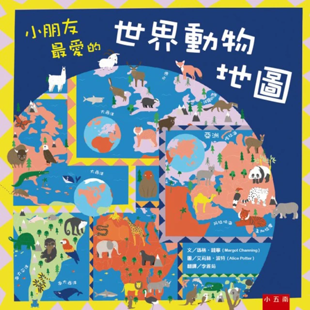 【小朋友最愛軟體包】Photo Impact 12 SE 華康創藝字型 意念圖庫 iKuso 創意貼 中國棋王五合一 歷史價格詳細信息