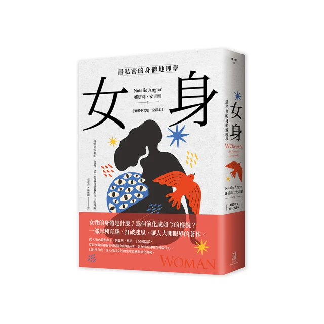 本月最新   女款偏光太陽眼鏡    加大型鏡片設計   美感黑色紫色漸層鏡框   邊框造型設計 美感滿分 歷史價格詳細信息