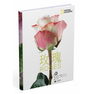 玫瑰jingyou純露補水保濕滋潤緊致提亮緩解肌膚干燥泛紅濕敷水jing華ye 歷史價格詳細信息