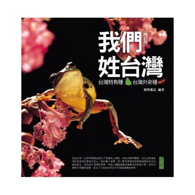 【台灣外泌體】豪勁活膠囊超值4入組(共120粒;紅瑪卡 黑瑪卡 南瓜籽 葡萄糖酸鋅) 歷史價格詳細信息
