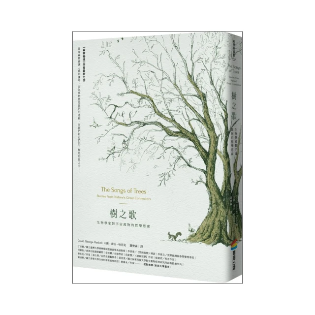 思索家邦：中國殖民主義狂潮下的香港 歷史價格詳細信息