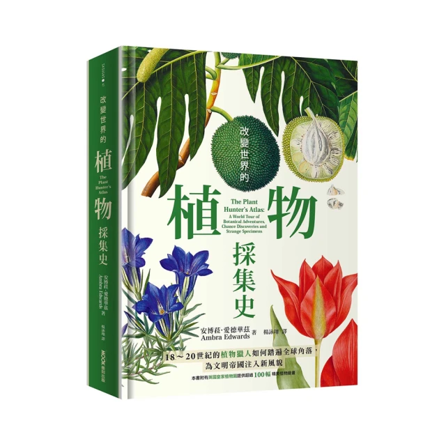 全新 改變世界的九大演算法 讓今日電腦無所不能的最強概念(暢銷經典版) 經濟新潮社【明鏡二手書 2021】 歷史價格詳細信息