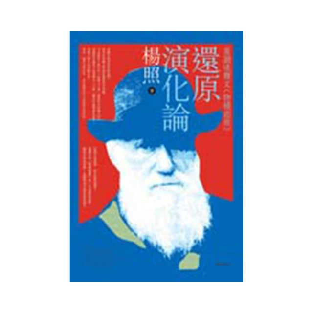 起源【達文西密碼 驚人續集】 歷史價格詳細信息