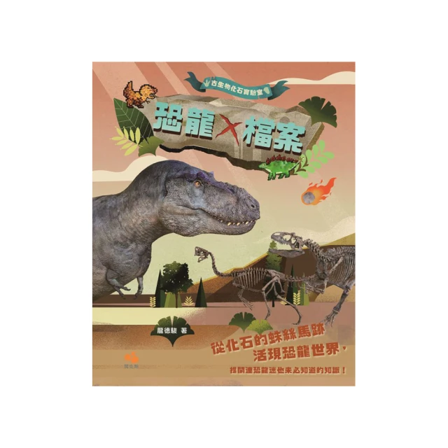 實驗室檔案室養護室除溼加溼一體機 東井djhs-2e工業恆溼機器 歷史價格詳細信息