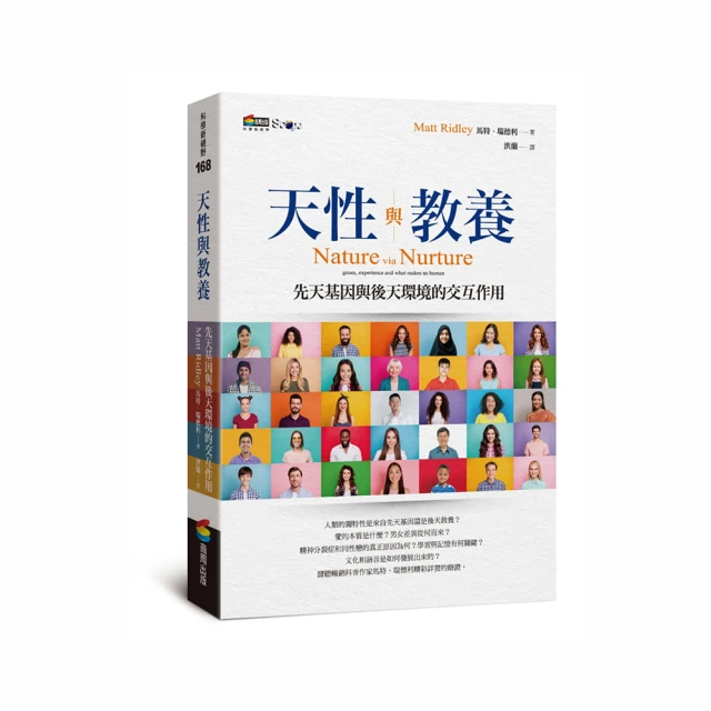 天使與先祖神諭卡（55張天使與先祖神諭卡+中文解說手冊）【金石堂】 歷史價格詳細信息