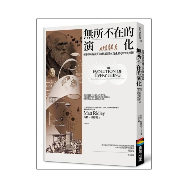 如何「無所事事」：一種對注意力經濟的抵抗 歷史價格詳細信息