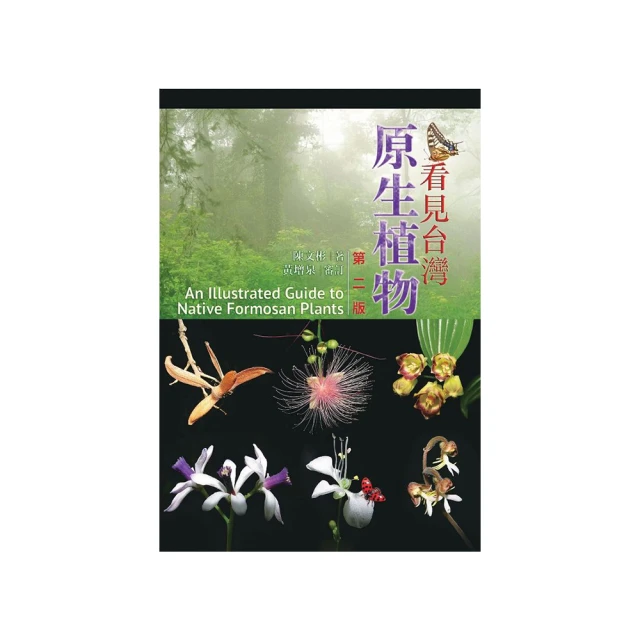 看見台灣悠遊卡 委託代銷 現貨 蝦皮直送 歷史價格詳細信息