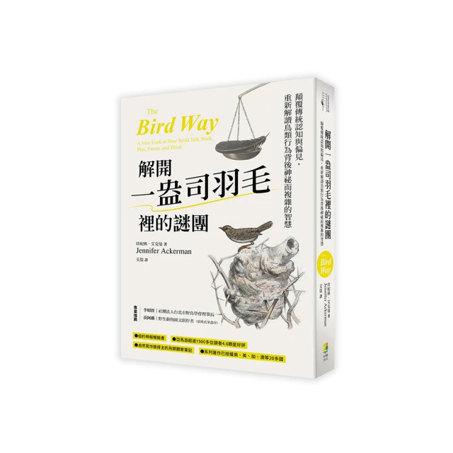 解開「死亡」之謎 2023 《與神談生死》全新翻譯版 歷史價格詳細信息