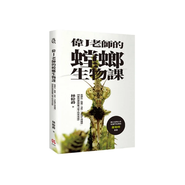 神的食物 (無糖巧克力)白咖啡 環保家庭號30入袋裝（平均每包15元） 歷史價格詳細信息