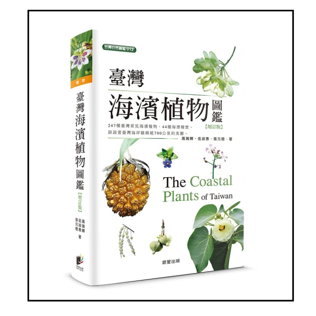臺灣海虎 12K拉母頭拉鉚螺母槍薄鐵手動電動鉚螺母拉卯拉姆拉帽槍 歷史價格詳細信息