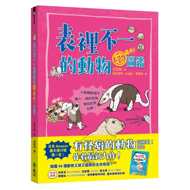 裡不走光)褲裙 迷你裙 短裙 A字裙 傘裙 魚尾裙 *20240410 歷史價格詳細信息