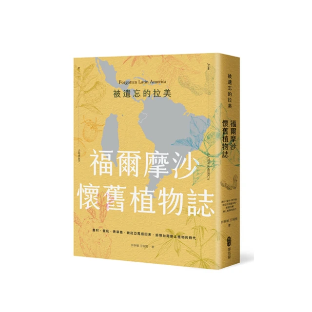 【青石巷】懷念鄧麗君《日語紀念專輯》有歌詞．錦茂．1994．台灣正版CD．片況好 歷史價格詳細信息