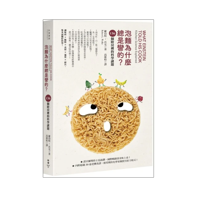 為什麼總是感到很受傷：五個精神分析的真實故事，帶你找到不斷逃跑的自己（有隻兔子封面版） 歷史價格詳細信息