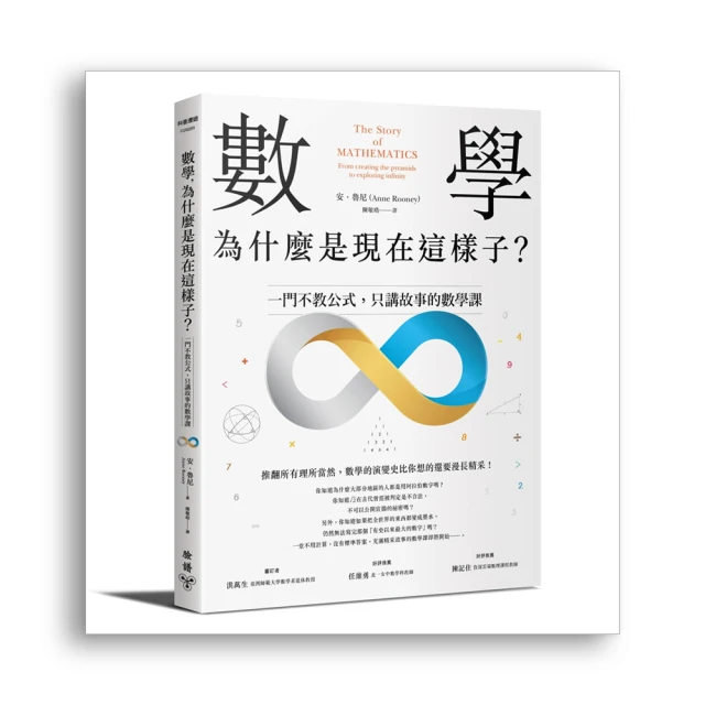現在這樣就很好：55種告別心累的治癒方式_Kii(きい) [皇冠文化] 歷史價格詳細信息