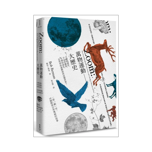 大宇宙小世界短袖上衣｜02159510004｜50% Fifty Percent 官方旗艦店 歷史價格詳細信息