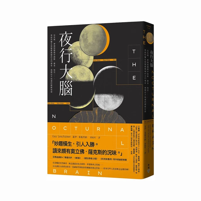 中文版揭祕希特勒桌遊卡牌secret hitler成年休閑聚會策略 歷史價格詳細信息