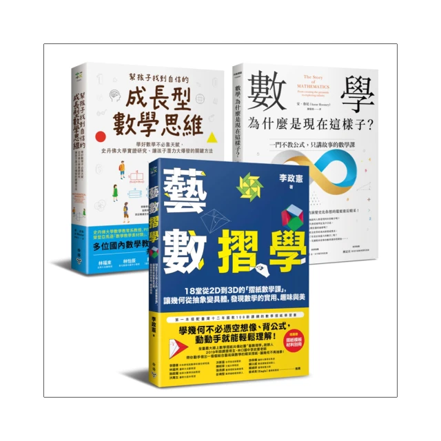 【新】方位FANVIL X3S 彩屏辦公電話機 SIP電話機 電話機局域網電話 歷史價格詳細信息