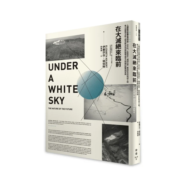 人在大唐怎麼活？食衣住行、當官、做買賣、搞外交，定居唐朝的必備指南【城邦讀書花園】 歷史價格詳細信息