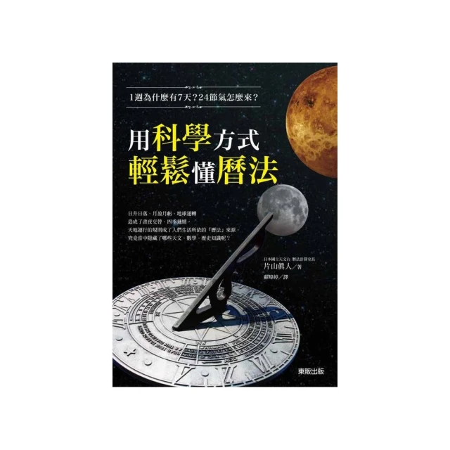 輕鬆學氣功：輕鬆站著，眼睛閉著，心靜下來；幾分鐘內就能啟動您的氣功本能，身體自動做各種氣功的招式動作。 歷史價格詳細信息