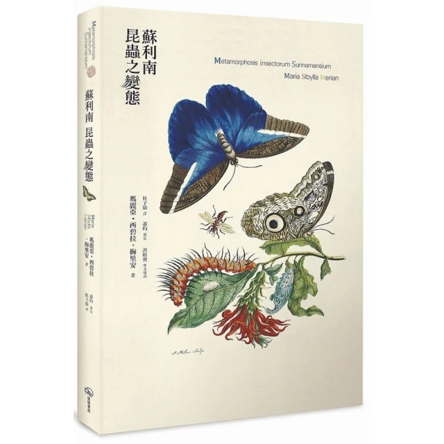 蘇利南2000年版25 Gulden紙鈔１枚。－－－－UNC－－－－ (SURINAME-蘇里南) 歷史價格詳細信息