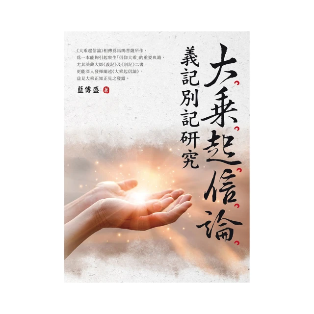 義記（得思義號驗兌）壹千文，上印龍鳳，麒麟，孔雀等珍禽瑞獸。384 歷史價格詳細信息