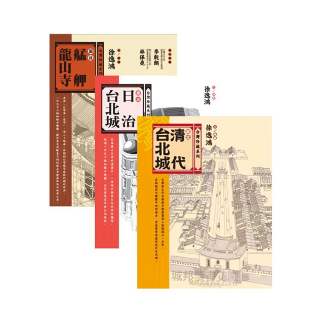 台北城_ 于非闇 (工筆花鳥畫家) 花鳥扇面【雙壽圖 工筆畫】水墨紙本 框 好壞請自評T01_100元 起 ! 歷史價格詳細信息