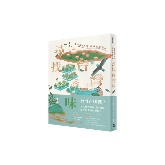 南台灣 台南海事制服上衣 二手制服 二手學生制服 台灣學生制服 水手服 男學生制服襯衫 歷史價格詳細信息