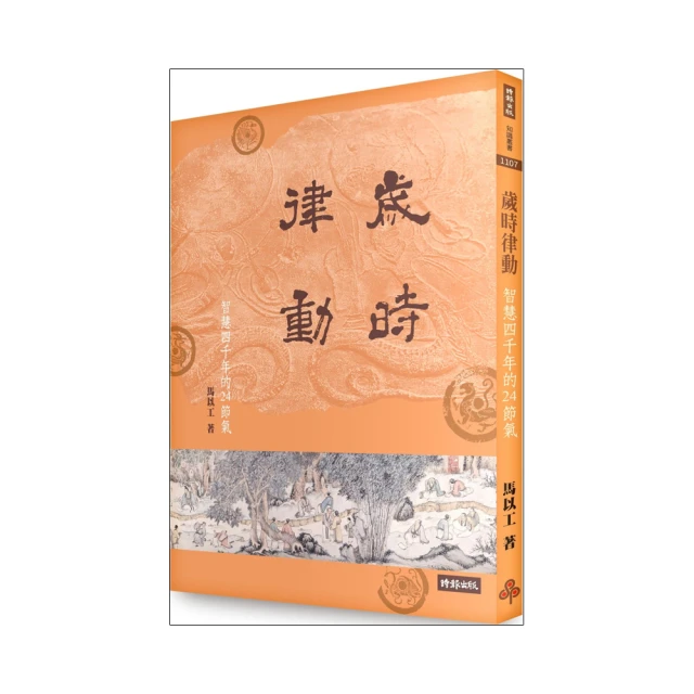 二十四小時 GBA/GBC/GBP/GB/WSC屏幕偏光膜GBASP游戲機屏無背光 更換偏光膜 歷史價格詳細信息