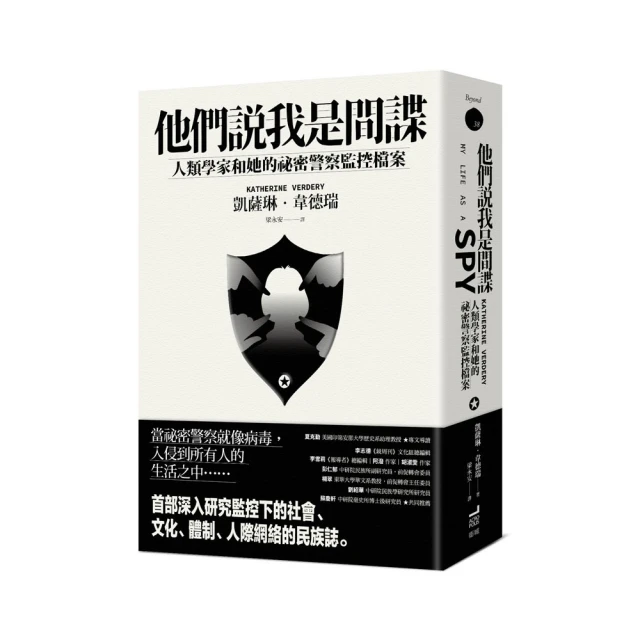 說 他們的故事 讓我們改變&mdash;移工、新住民與台灣律師 生命交會的絢爛花火 ISBN：9789869245227 歷史價格詳細信息