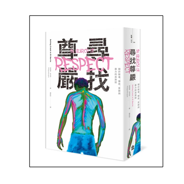 暴力的種子 原版DVD 歷史價格詳細信息
