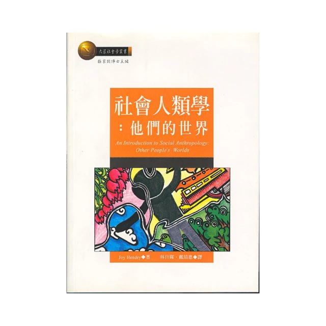 社會人運動後背龍 背心男 純棉背心 籃球背心 無袖t恤 潮牌ins 坎肩背心 健身背心 運動背心 潮流-毛毛男裝 歷史價格詳細信息