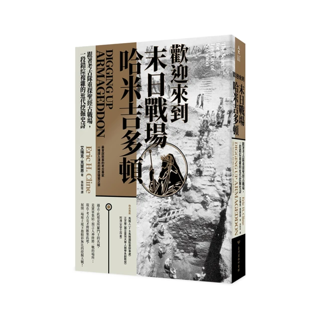 吉文考古 X SOLRITA 聯名款-雙頭水性彩繪筆8支組 歷史價格詳細信息