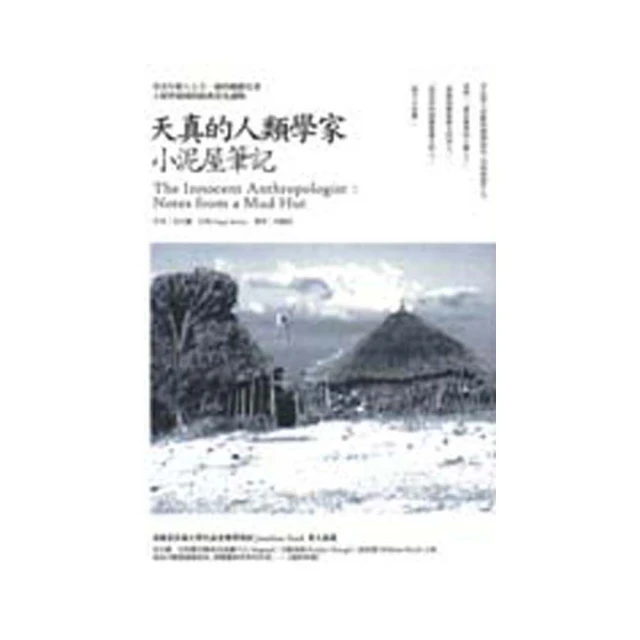 【人類】小小天才腦力開發  3 4 5 6 歲 預購 歷史價格詳細信息