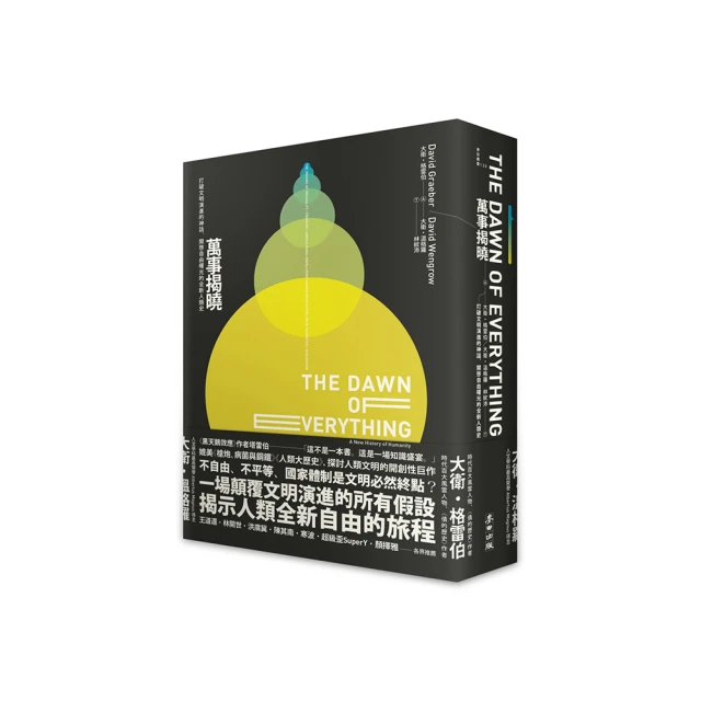 全 新   曙光  金腳    棕座  6SL7  GT   出口訂制款 歷史價格詳細信息