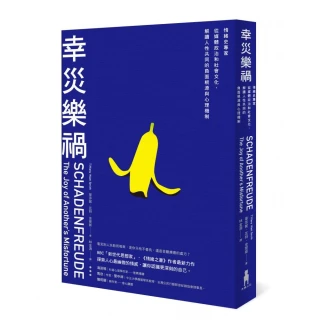 根植與共建―新加坡學前教育研究[93折] TAAZE讀冊生活 歷史價格詳細信息