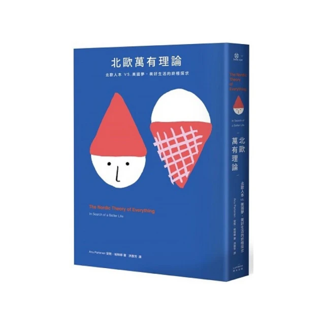 歐美 VS 新款 高端大氣 字母印花 重磅斜紋綢真絲 舒適透氣 寬鬆薄款小立領棒球夾克外套 (R1176) 歷史價格詳細信息