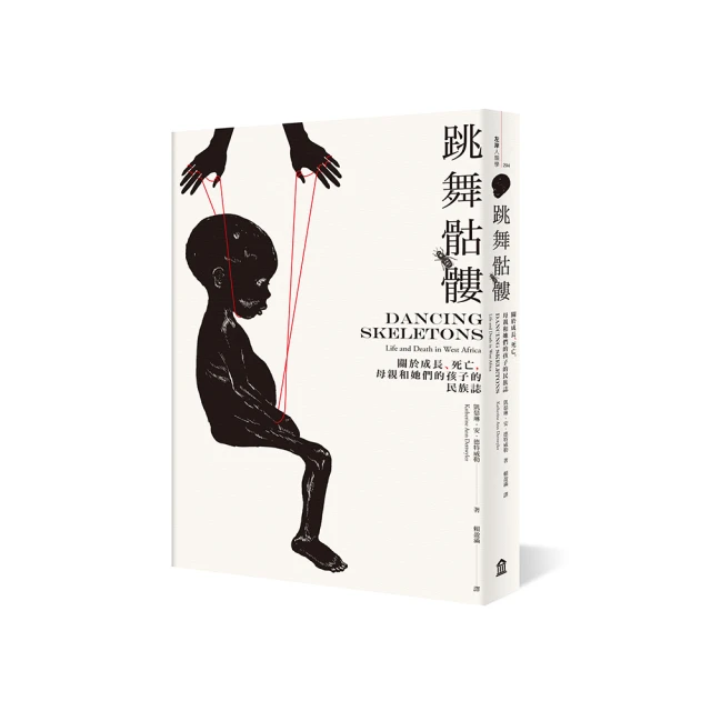 關於長期照顧，三十、四十、五十歲最該關心的九件事 歷史價格詳細信息