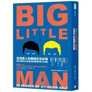 普立茲獎作者珍妮佛‧伊根作品：時間裡的癡人+霧中的曼哈頓灘 歷史價格詳細信息