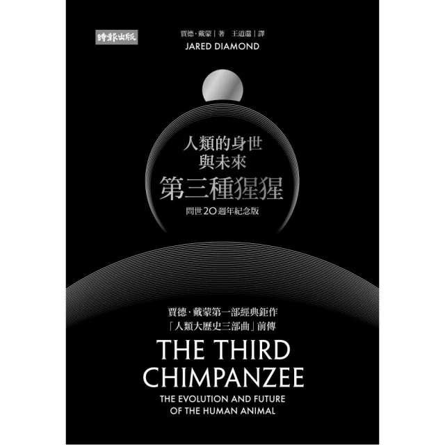 問世間 情不為何物－台灣美術雙年展 五南文化廣場 政府出版品 歷史價格詳細信息