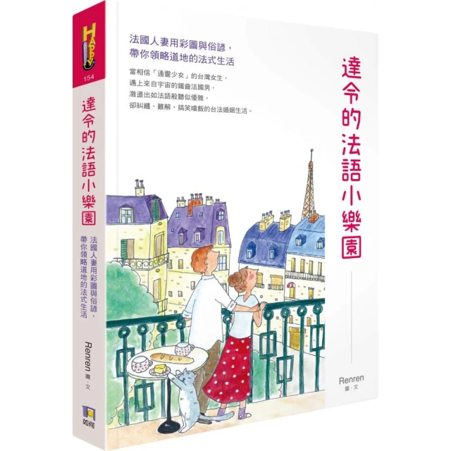 道法器道家用品道士令牌令旗法印印章底座五雷號令底座3種顏色 歷史價格詳細信息