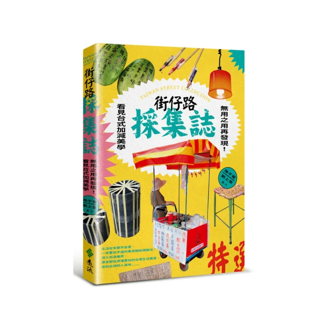 再見街貓BOB DVD 歷史價格詳細信息