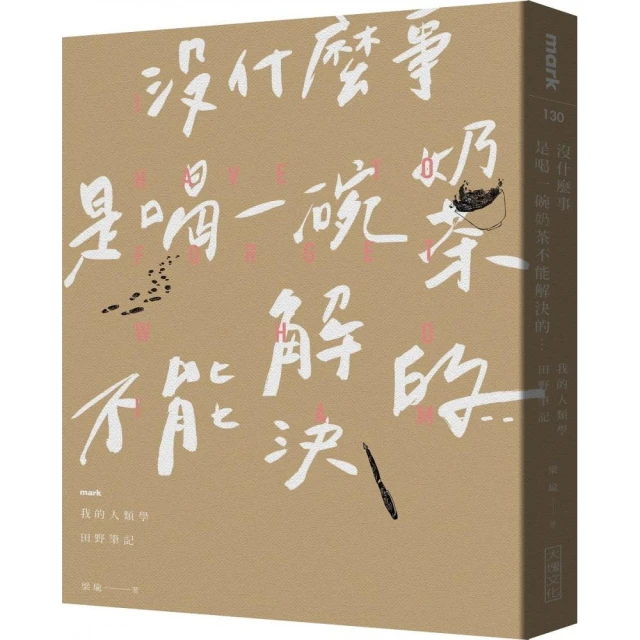 我的決勝21點 歷史價格詳細信息