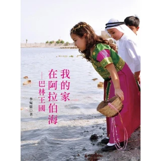 我家住在海南島/石梅灣龍涎香混合小碎料10g/香塊/現貨/薰香用/超特價（一定浮水） 歷史價格詳細信息