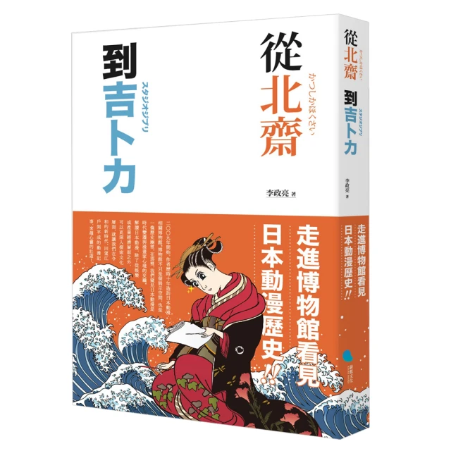 【日本 北見】北海道香醇清湯 5gx8袋入 (洋蔥清湯/昆布清湯) 歷史價格詳細信息
