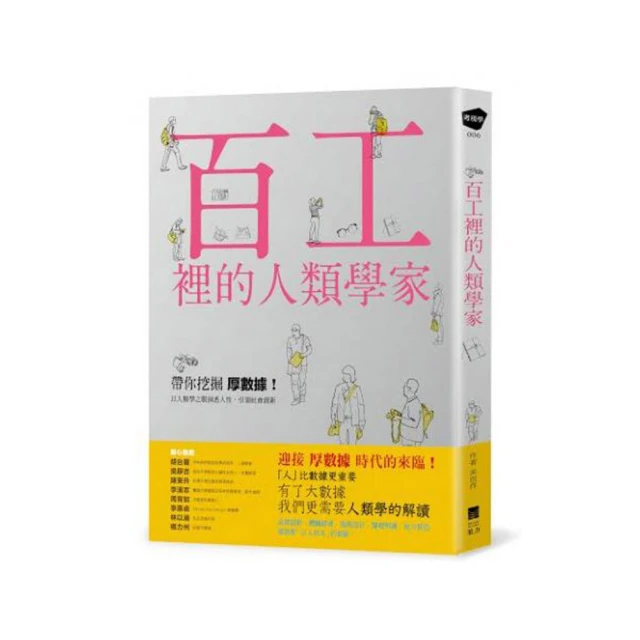 創新會館涼菜 翟萬安 編 2014-5-1 化學工業 歷史價格詳細信息