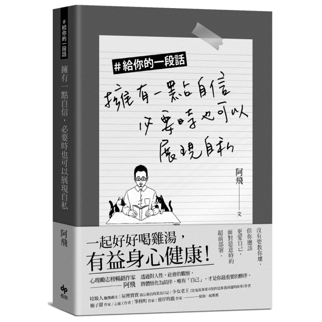 【人類文化】學齡前練習本全集(11本任選) 歷史價格詳細信息